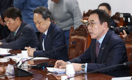 발언하는 조용병 은행연합회장