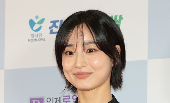 '애마' 방효린, 하트