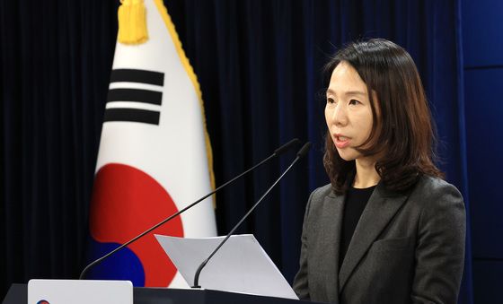 개인정보보호위, 개인정보 보호조치 개선권고 관련 브리핑