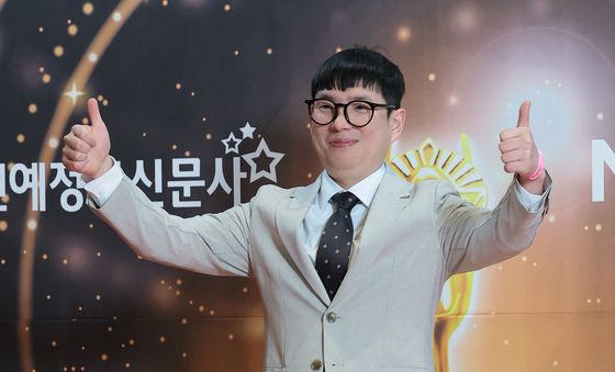 최지명, 대한민국 문화연예대상 참석