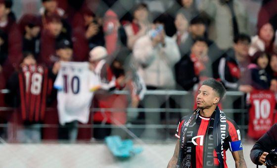 린가드, 서울에서의 마지막 하루