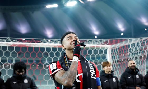 FC서울과의 동행 마치는 린가드