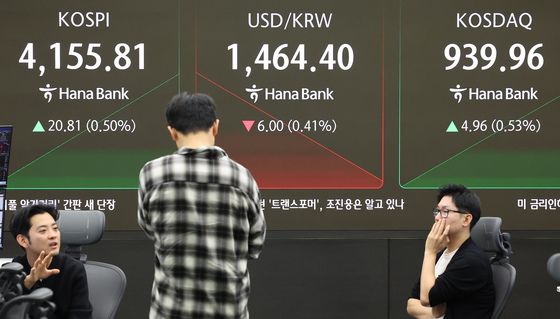 상승 출바하는 증시