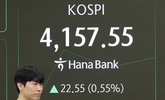 코스피 상승 출발