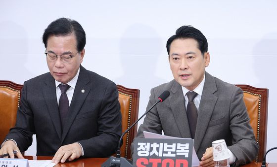 현안 발언하는 장동혁 대표