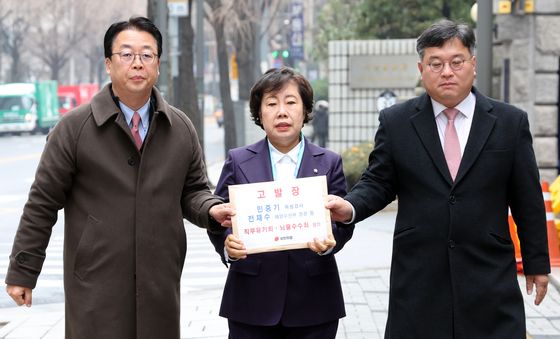 조배숙·곽규택, 서울경찰청에 특검팀·전재수 장관 등 고발장 제출