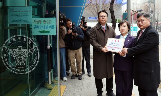 통일교 의혹 파장…국민의힘, 특검팀과 전재수 장관 등 고발