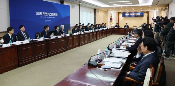 제1차 의료혁신위원회의 주재하는 정기현 위원장