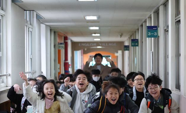 오늘 방학 시작