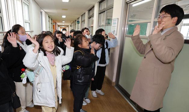 즐거운 방학 보내요