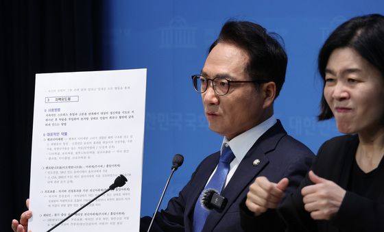 박선원 '윤석열 정부, 고문·약물 검토'