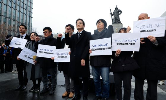 박주민 의원, 서울시장 출마 선언
