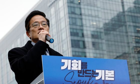 박주민 의원, 서울시장 출마 선언