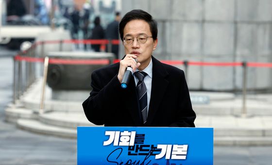 출마 선언하는 박주민 의원