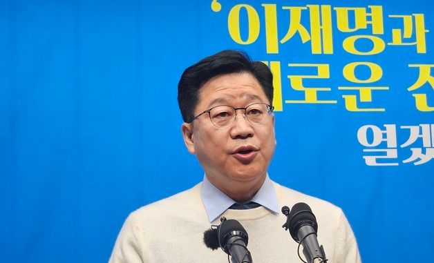안호영 "전북도지사 출마합니다"