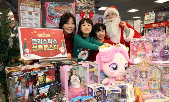이마트, 크리스마스 장난감·완구 대규모 할인 시작