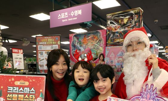 이마트, 25일까지 크리스마스 선물 대전 진행