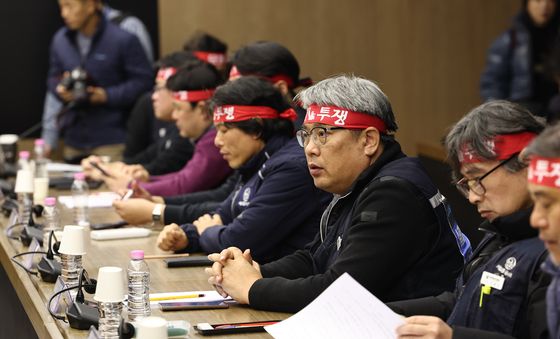 임금교섭들어간 서울교통공사 노조