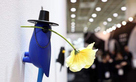 '서씨가 되고 싶은 파랑새'