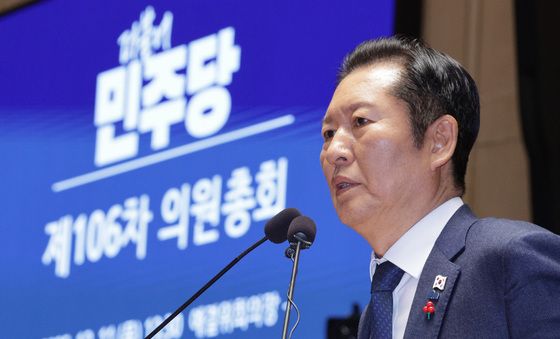 의원총회 발언하는 정청래