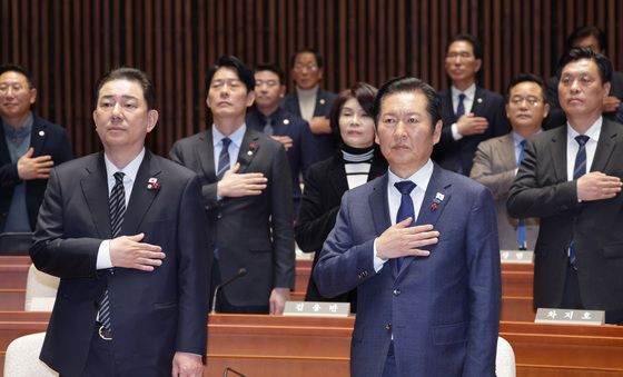 국민의례하는 정청래·김병기