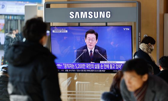 이재명 대통령, 취임 후 첫 업무보고 생중계