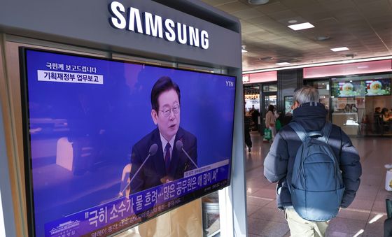 이 대통령 "극히 소수가 물 흐려"