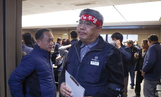 서울교통공사 1노조 협상종료