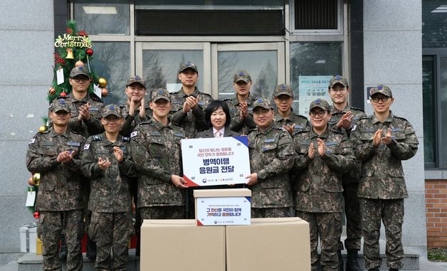 홍소영 병무청장, 공군 장병에 병역 이행 응원 메시지 전달