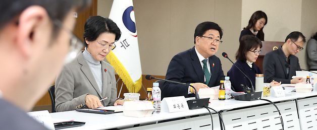 지방대학 육성 추진단 1차 회의 주재하는 최교진 교육부 장관