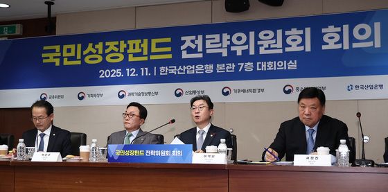 이억원 금융위원장, 국민성장펀드 전략위원회 회의 모두발언