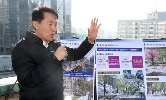 오세훈 '교학사 부지, 녹지공간과 결합한 복합시설로 조성'