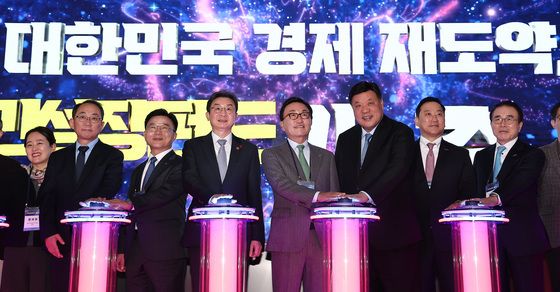 대한민국 경제 재도약 '국민성장펀드' 출범