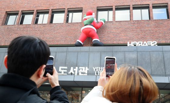 크리스마스 다가와요