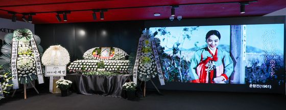 서울영화센터에 마련된 고 김지미 추모 공간