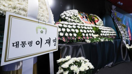 원로배우 김지미 추모공간에 놓인 이 대통령 조화