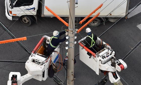 전기 선로 공사