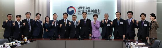 국가교육위원장·시도교육감 간담회