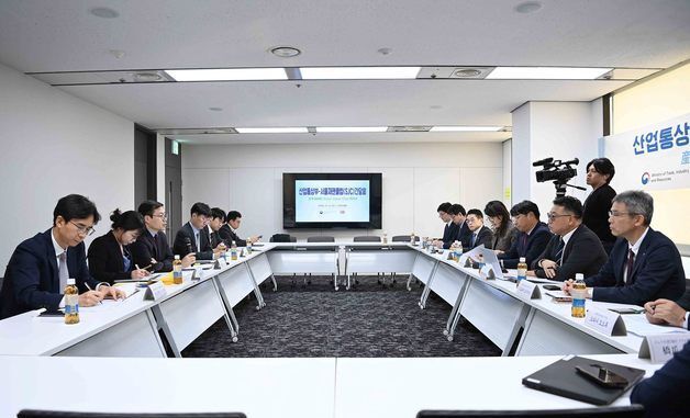 산업통상부, '서울재팬클럽 간담회' 개최