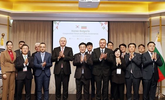'한-불가리아 공공행정협력포럼'