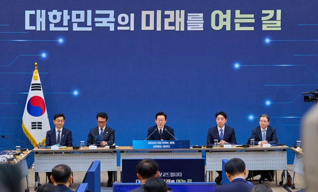 이재명 대통령 '2026년 대도약하는 경제, 신뢰받는 데이터'