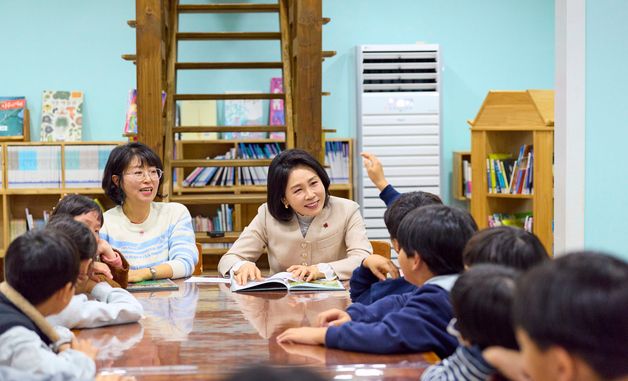 방과후 학교 일일 선생님으로 나선 김혜경 여사