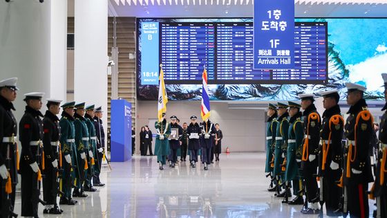 태국 유엔참전용사 유해봉환식
