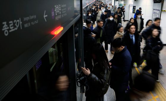 정상 운영 중인 서울 지하철