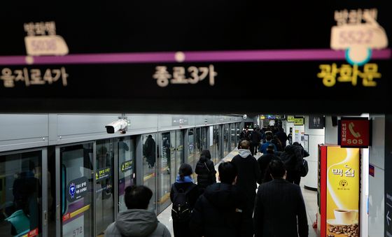 정상 운영 중인 지하철