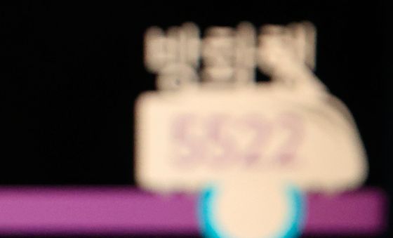 노사 협상 극적 타결로 시민들 출근길 정상