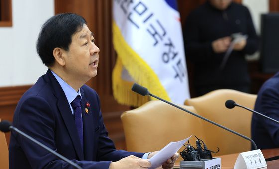 모두발언하는 구윤철 부총리