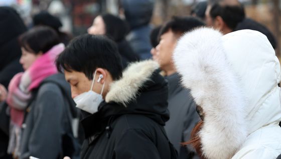 기온 하락…전국 곳곳 아침부터 강추위