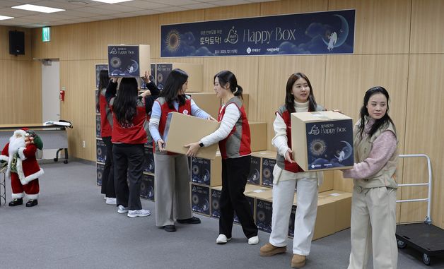 롯데물산, 미혼한부모 영유아 양육 가정에 온기 나눠