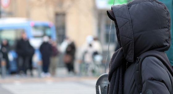 북쪽 찬 공기 영향…전국 곳곳 체감온도 급냉